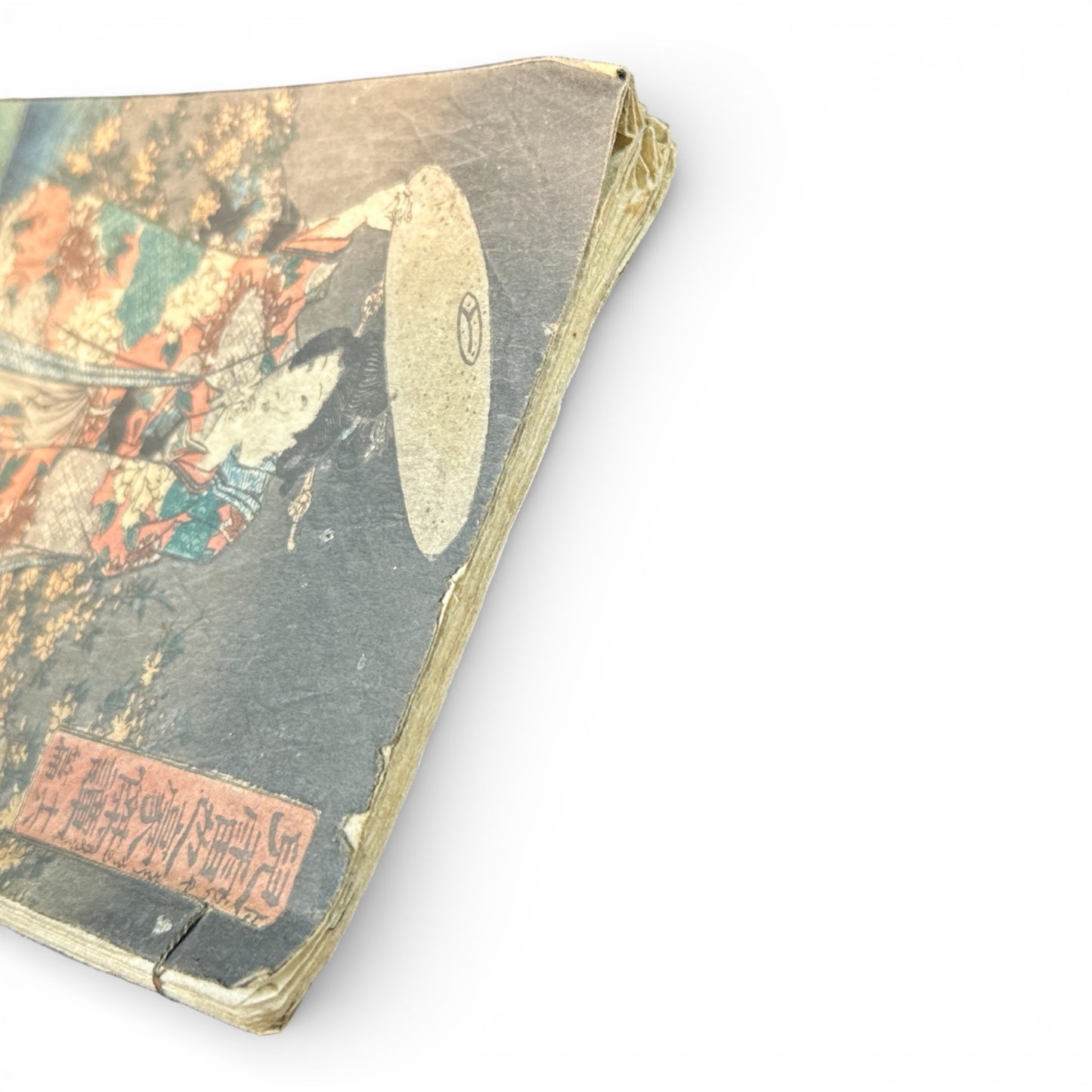 Edo Period Japanese Woodblock Book – Illustrated Samurai & Warrior Tales – Late 18th to Early 19th Century - B187