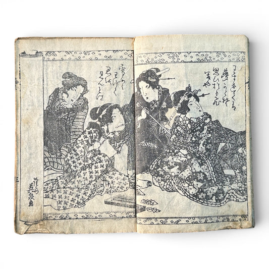 Edo Period Japanese Woodblock Book – Illustrated Poetry & Romantic Genre Scenes – Late 18th to Early 19th Century - B188