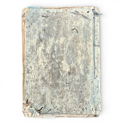 Edo Period Japanese Woodblock Book – Illustrated Moral Tales, Customs & Classical Texts – Late 18th to Early 19th Century - B189