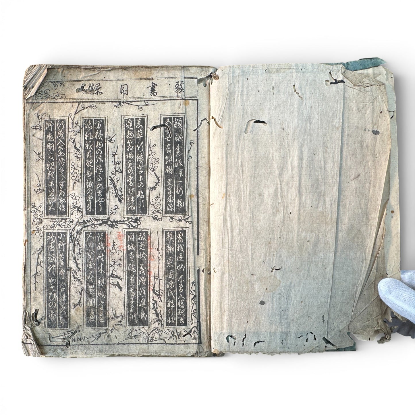Edo Period Japanese Woodblock Book – Illustrated Moral Tales, Customs & Classical Texts – Late 18th to Early 19th Century - B189