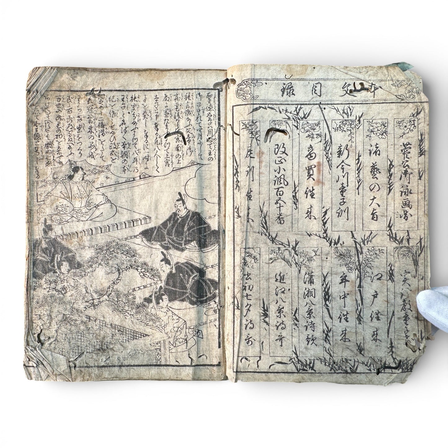 Edo Period Japanese Woodblock Book – Illustrated Moral Tales, Customs & Classical Texts – Late 18th to Early 19th Century - B189
