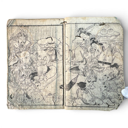 Edo Period Japanese Woodblock Book – Illustrated Moral Tales, Customs & Classical Texts – Late 18th to Early 19th Century - B189