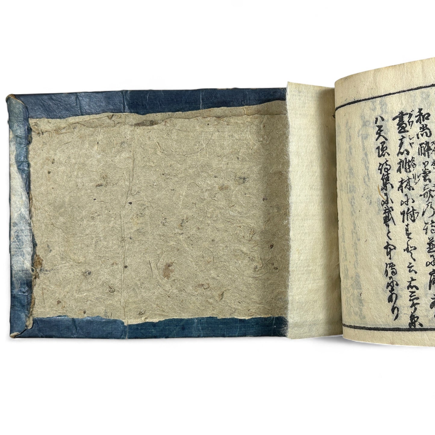 万寶全書 (Manpō Zensho) – Edo Period Japanese Woodblock Book – Illustrated Seal & Calligraphy Compendium – Rare Buddhist-Literati Manual- B21