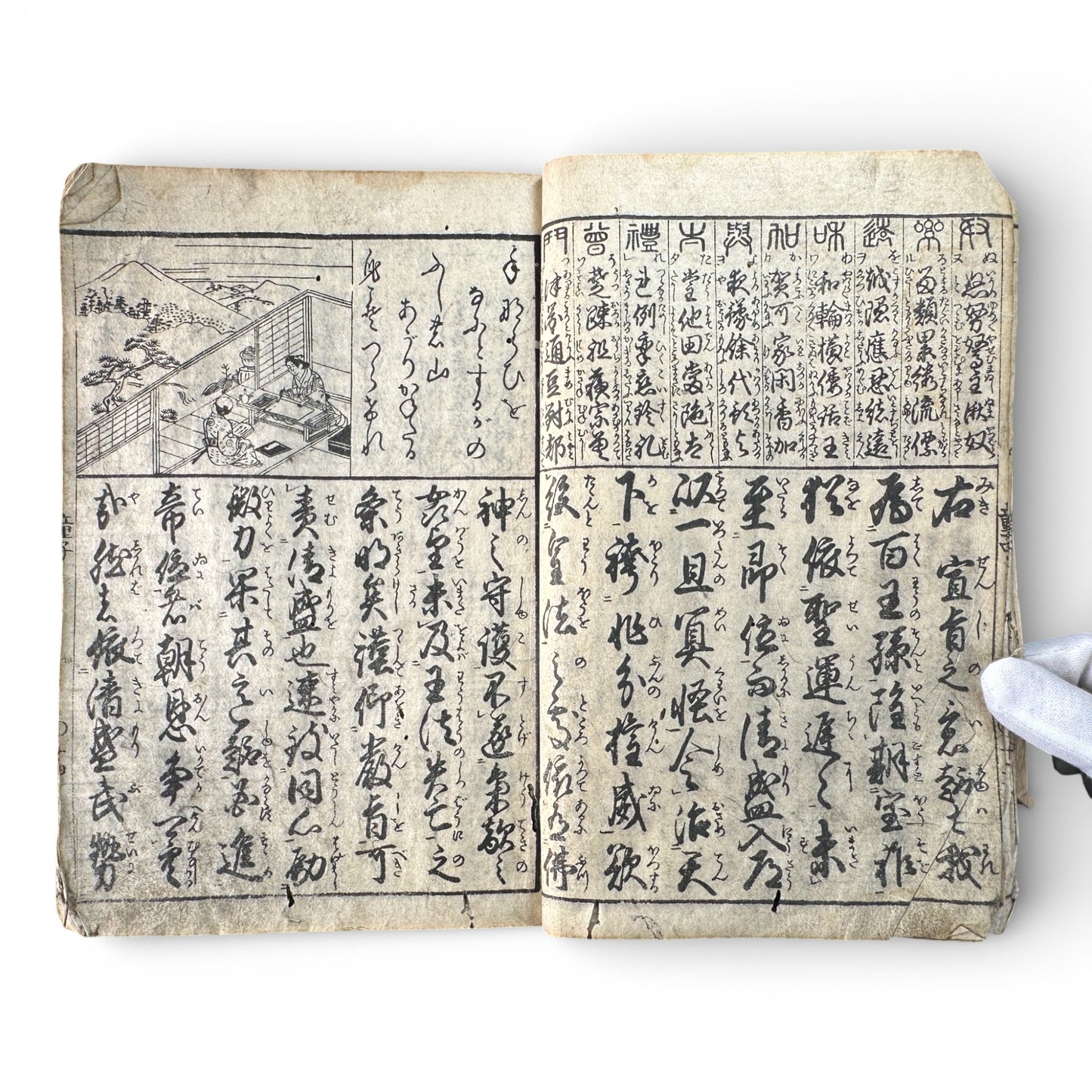 Edo Period Japanese Woodblock Book – Illustrated Moral Tales, Customs & Classical Texts – Late 18th to Early 19th Century - B189