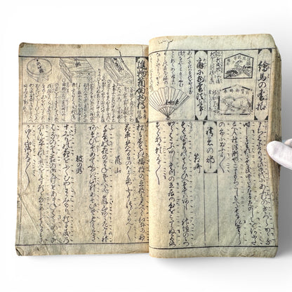 Edo Period Japanese Woodblock Book – Illustrated Moral Tales, Customs & Classical Texts – Late 18th to Early 19th Century - B189