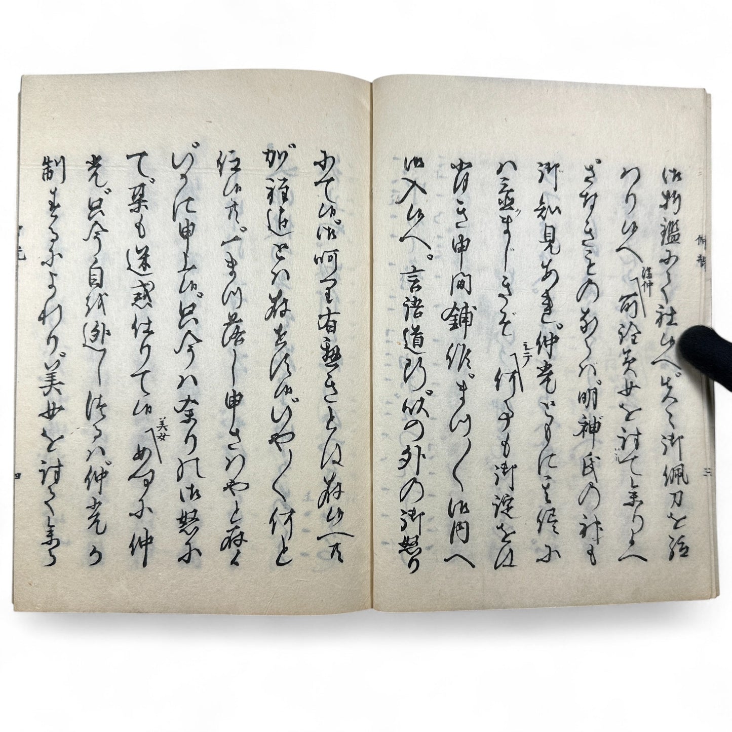 仲光 (Nakamitsu) – Meiji 7 (1874) Japanese Classic Book – Samurai Tragedy & Loyalty Tale – Edo-Meiji Literature – Woodblock Print-B30