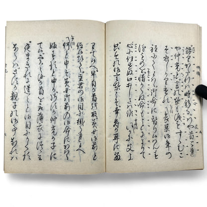 仲光 (Nakamitsu) – Meiji 7 (1874) Japanese Classic Book – Samurai Tragedy & Loyalty Tale – Edo-Meiji Literature – Woodblock Print-B30