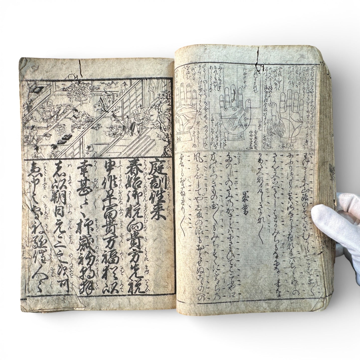 Edo Period Japanese Woodblock Book – Illustrated Moral Tales, Customs & Classical Texts – Late 18th to Early 19th Century - B189
