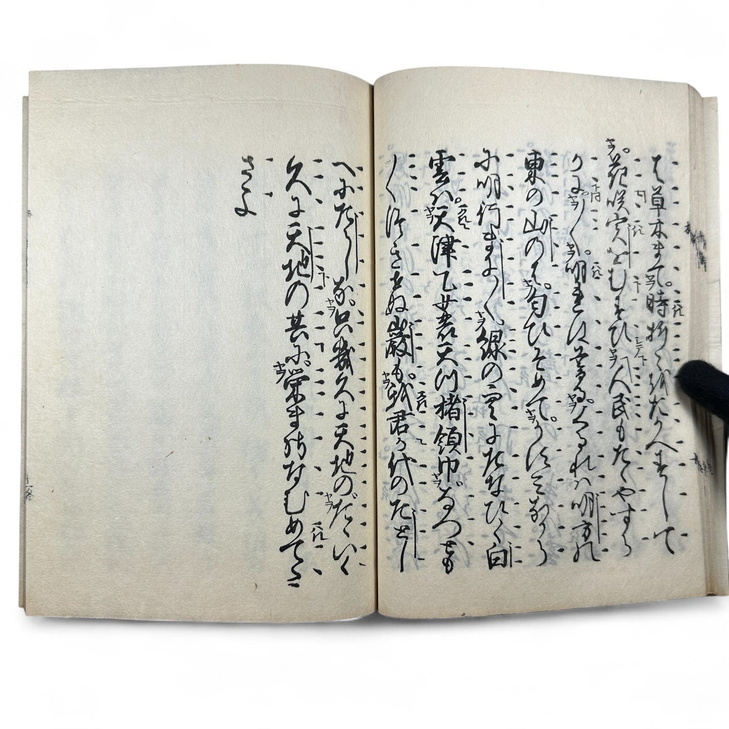 仲光 (Nakamitsu) – Meiji 7 (1874) Japanese Classic Book – Samurai Tragedy & Loyalty Tale – Edo-Meiji Literature – Woodblock Print-B30