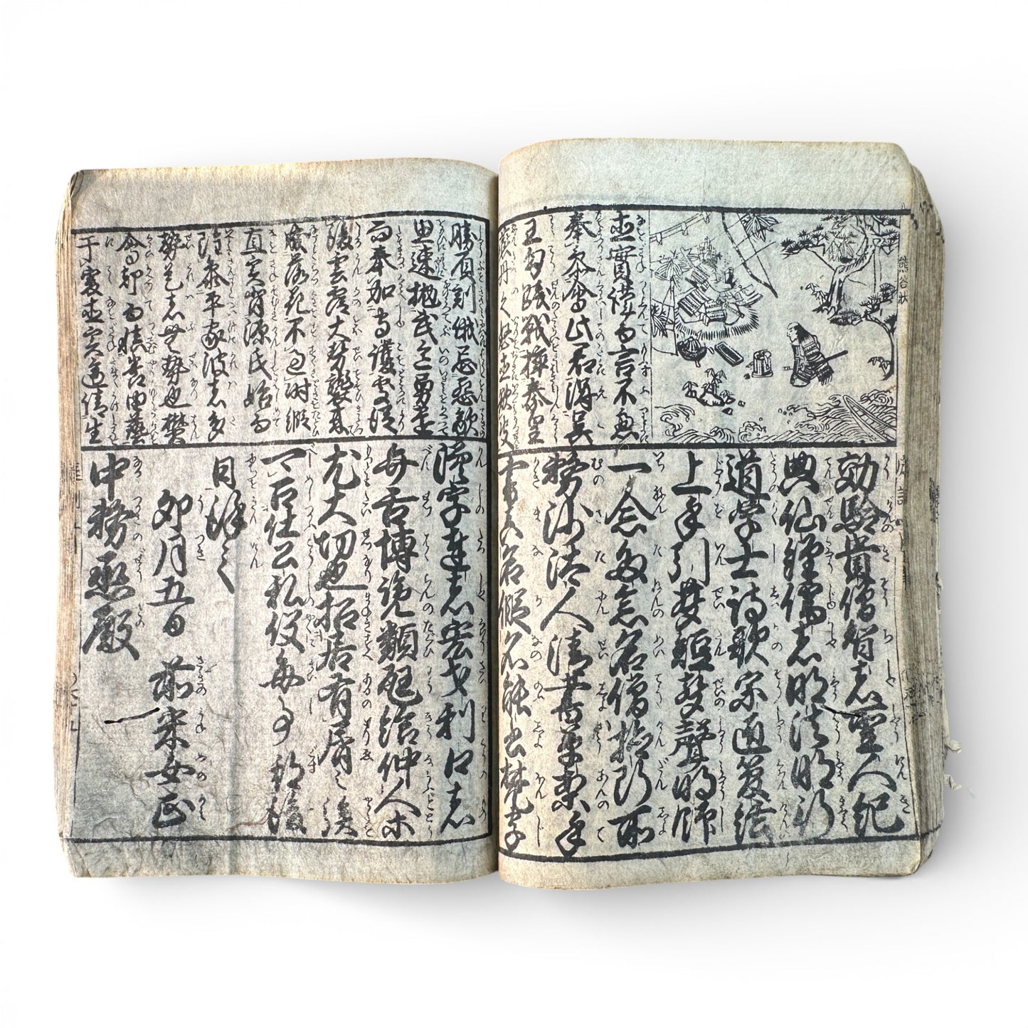 Edo Period Japanese Woodblock Book – Illustrated Moral Tales, Customs & Classical Texts – Late 18th to Early 19th Century - B189