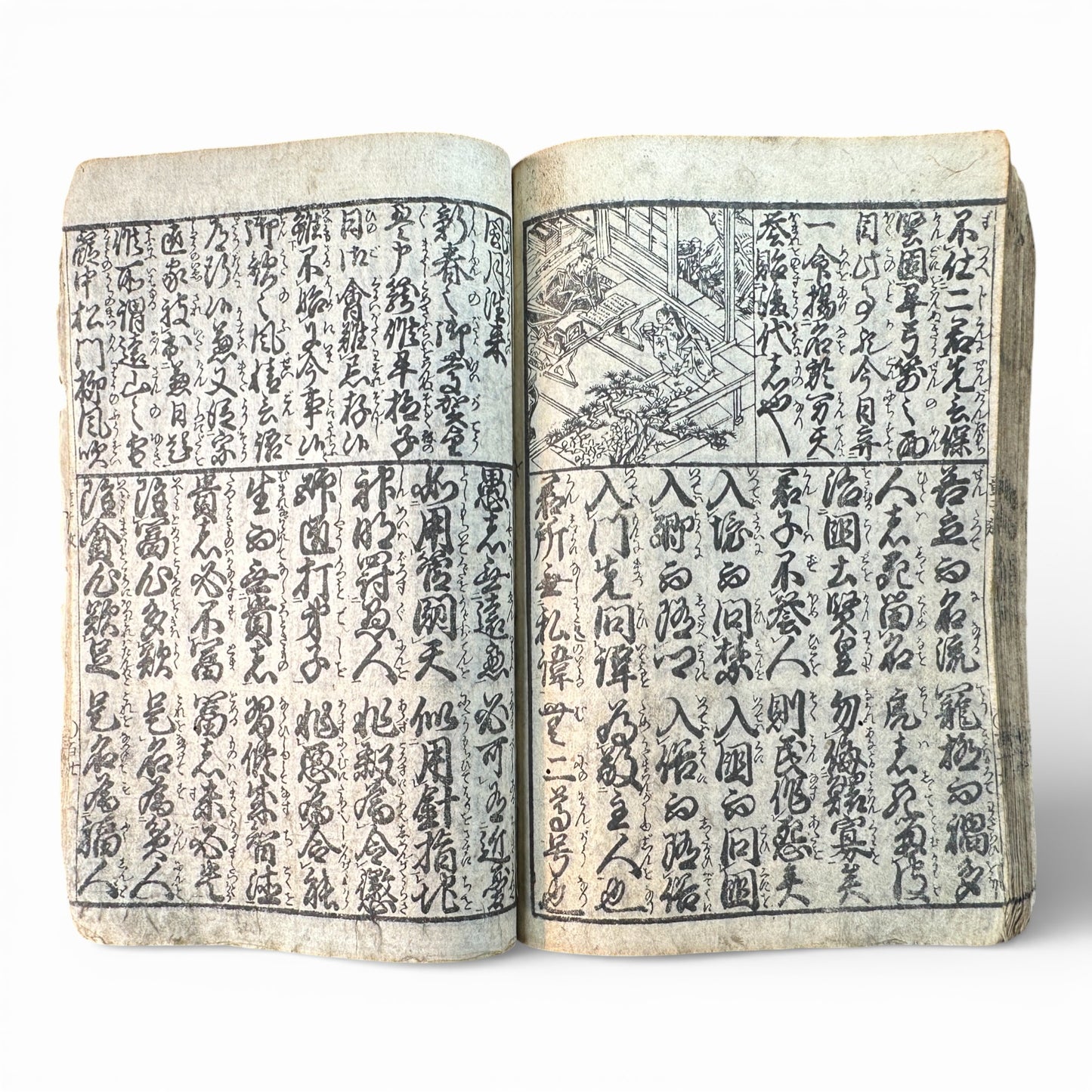 Edo Period Japanese Woodblock Book – Illustrated Moral Tales, Customs & Classical Texts – Late 18th to Early 19th Century - B189