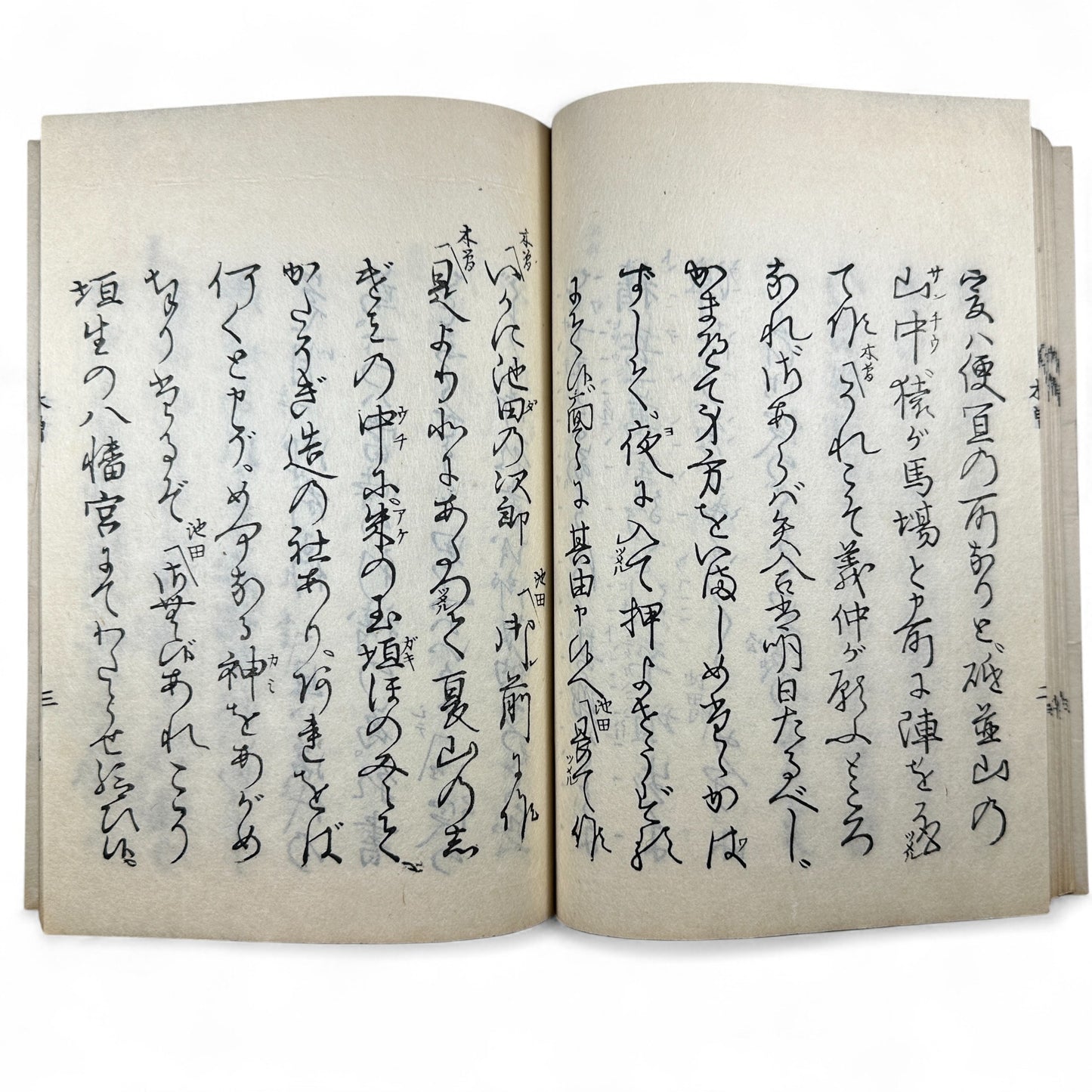 仲光 (Nakamitsu) – Meiji 7 (1874) Japanese Classic Book – Samurai Tragedy & Loyalty Tale – Edo-Meiji Literature – Woodblock Print-B30