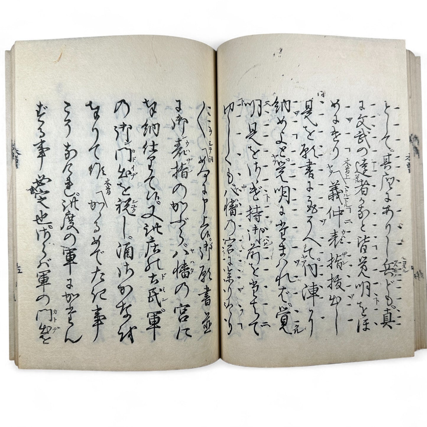 仲光 (Nakamitsu) – Meiji 7 (1874) Japanese Classic Book – Samurai Tragedy & Loyalty Tale – Edo-Meiji Literature – Woodblock Print-B30