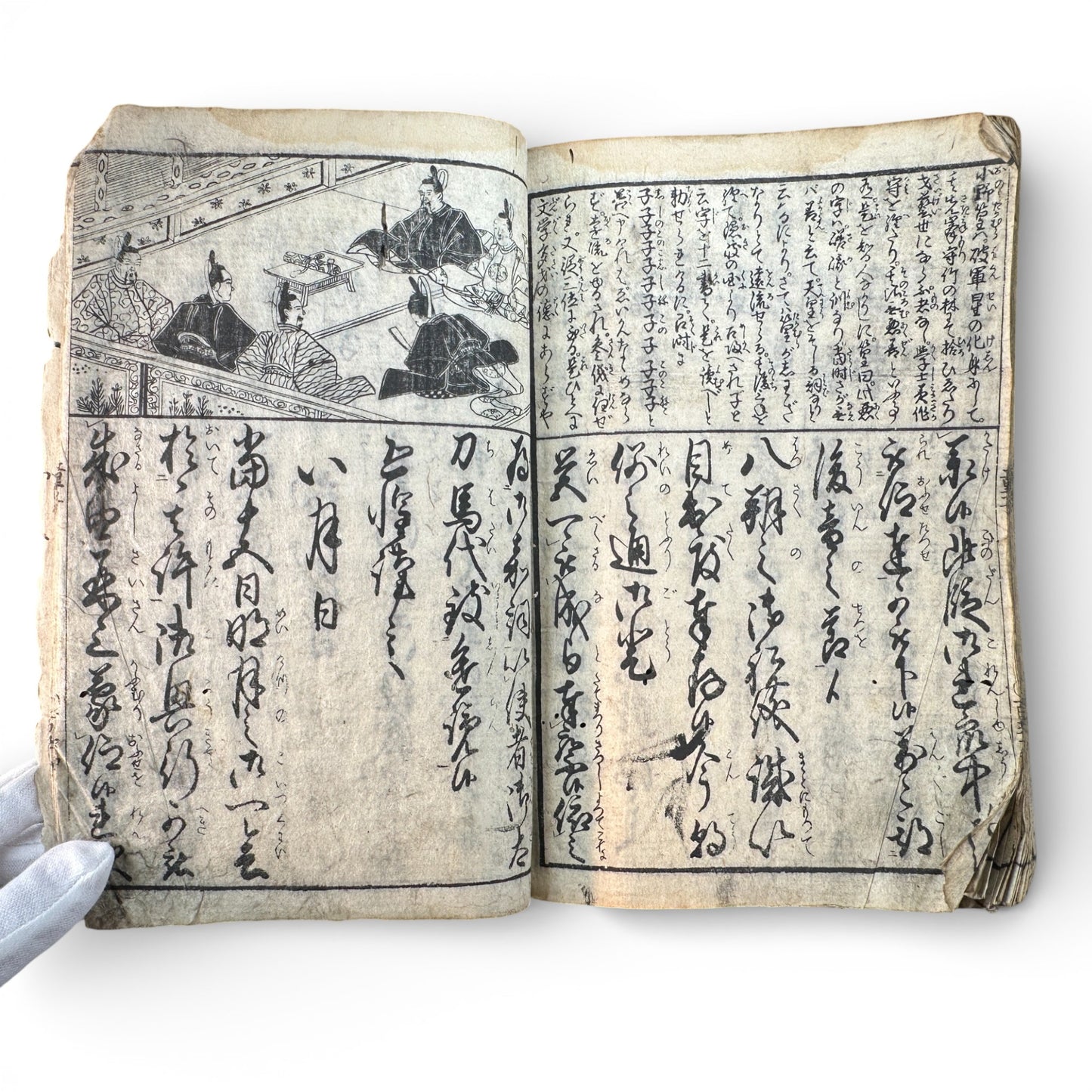 Edo Period Japanese Woodblock Book – Illustrated Moral Tales, Customs & Classical Texts – Late 18th to Early 19th Century - B189