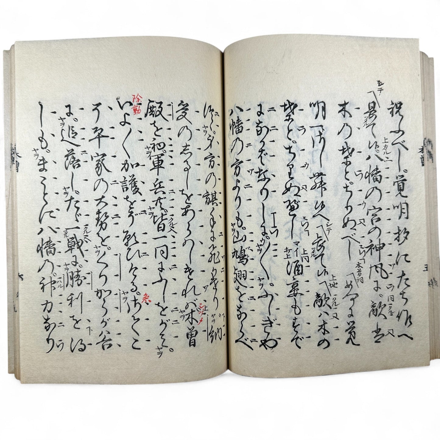 仲光 (Nakamitsu) – Meiji 7 (1874) Japanese Classic Book – Samurai Tragedy & Loyalty Tale – Edo-Meiji Literature – Woodblock Print-B30