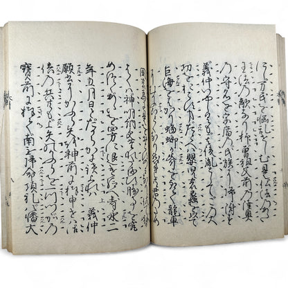 仲光 (Nakamitsu) – Meiji 7 (1874) Japanese Classic Book – Samurai Tragedy & Loyalty Tale – Edo-Meiji Literature – Woodblock Print-B30