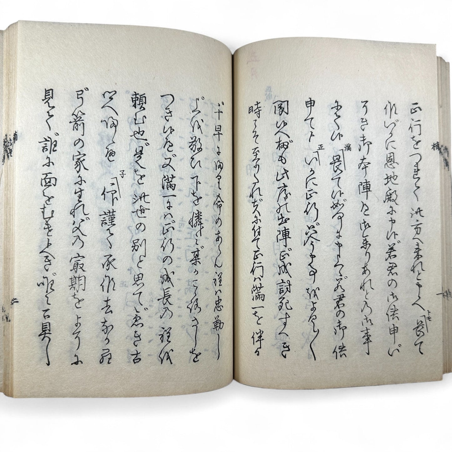 仲光 (Nakamitsu) – Meiji 7 (1874) Japanese Classic Book – Samurai Tragedy & Loyalty Tale – Edo-Meiji Literature – Woodblock Print-B30