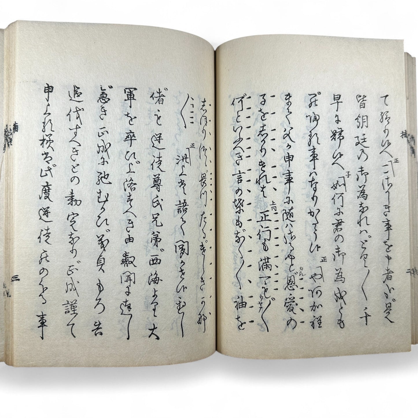 仲光 (Nakamitsu) – Meiji 7 (1874) Japanese Classic Book – Samurai Tragedy & Loyalty Tale – Edo-Meiji Literature – Woodblock Print-B30