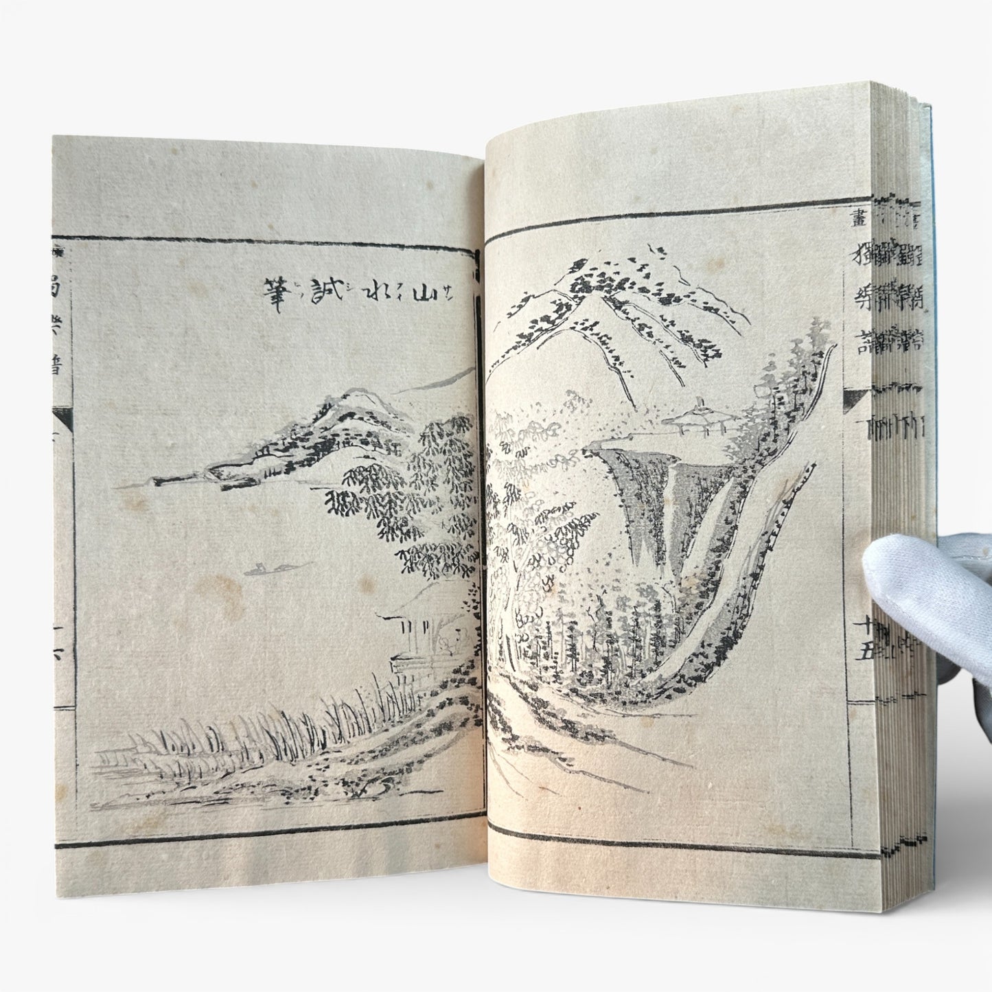 Meiji Period Kanga Dokugaku Gafu 下｜漢画独学画譜 下｜Meiji Era Japanese Painting Manual (1895) - B190
