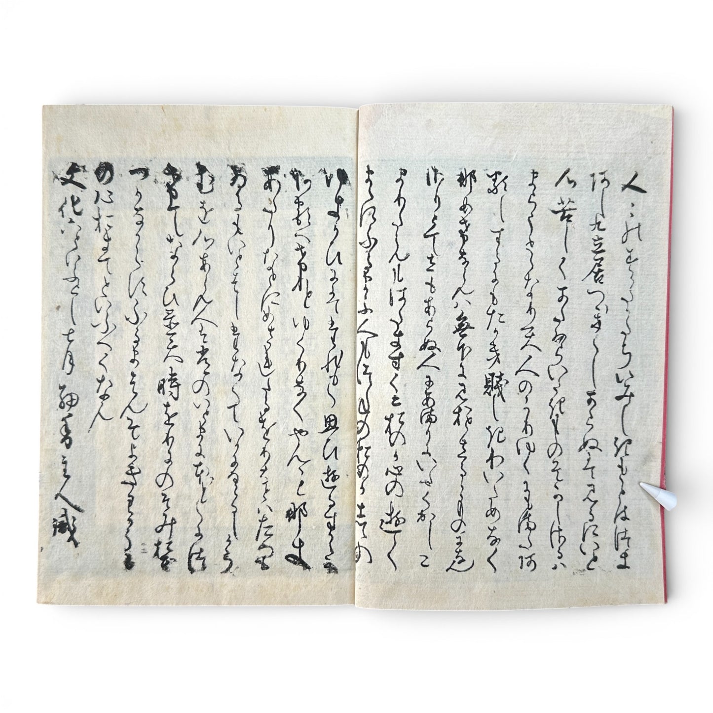 Late Edo to Early Meiji Japanese Illustrated Book – Daily Life, Customs & Narrative Scenes – Woodblock Print - B191
