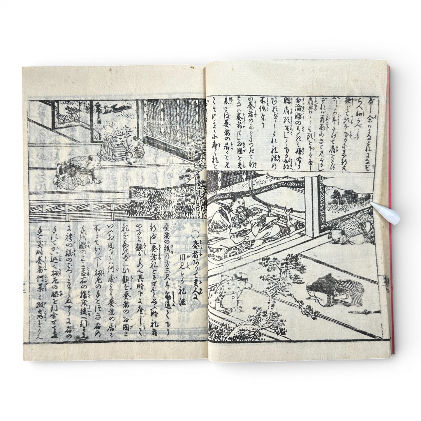 Late Edo to Early Meiji Japanese Illustrated Book – Daily Life, Customs & Narrative Scenes – Woodblock Print - B191