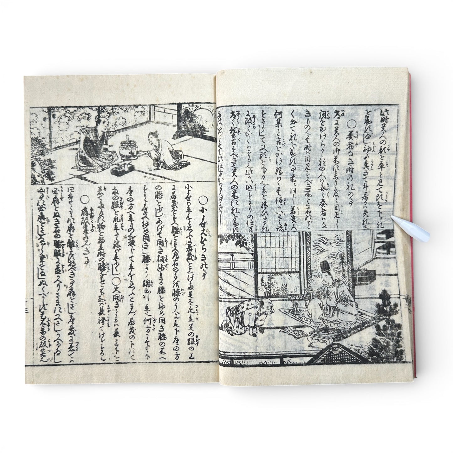 Late Edo to Early Meiji Japanese Illustrated Book – Daily Life, Customs & Narrative Scenes – Woodblock Print - B191