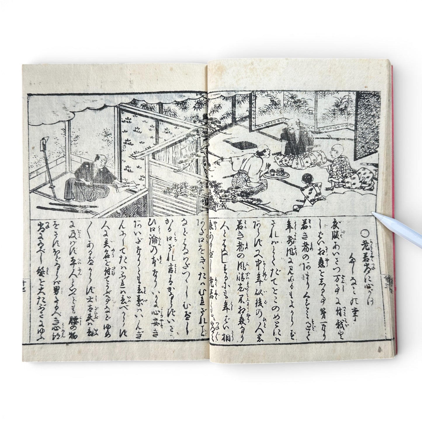 Late Edo to Early Meiji Japanese Illustrated Book – Daily Life, Customs & Narrative Scenes – Woodblock Print - B191