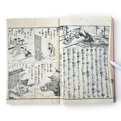 Late Edo to Early Meiji Japanese Illustrated Book – Daily Life, Customs & Narrative Scenes – Woodblock Print - B191