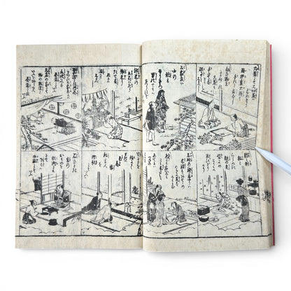 Late Edo to Early Meiji Japanese Illustrated Book – Daily Life, Customs & Narrative Scenes – Woodblock Print - B191
