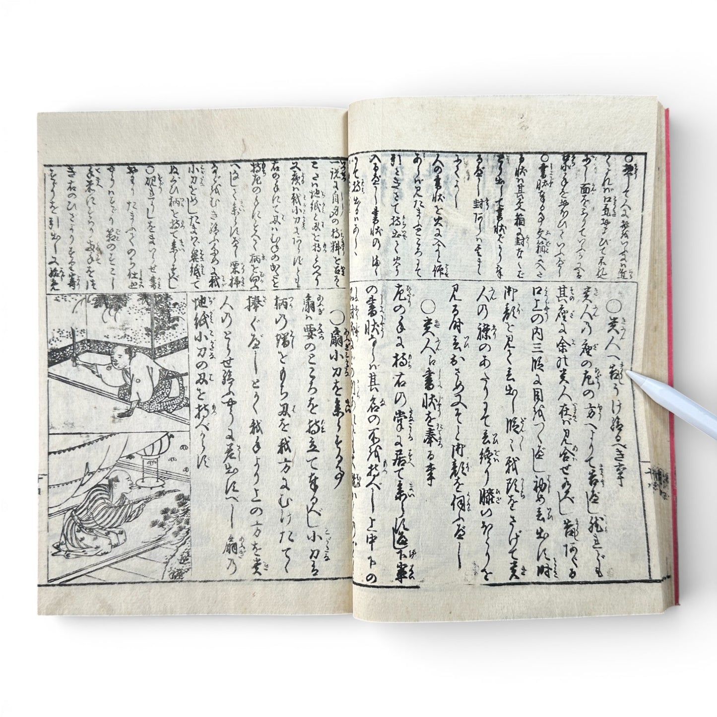 Late Edo to Early Meiji Japanese Illustrated Book – Daily Life, Customs & Narrative Scenes – Woodblock Print - B191