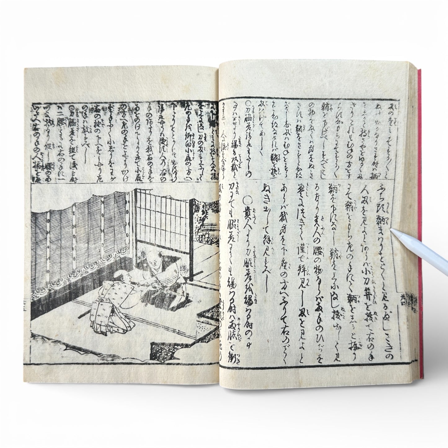 Late Edo to Early Meiji Japanese Illustrated Book – Daily Life, Customs & Narrative Scenes – Woodblock Print - B191