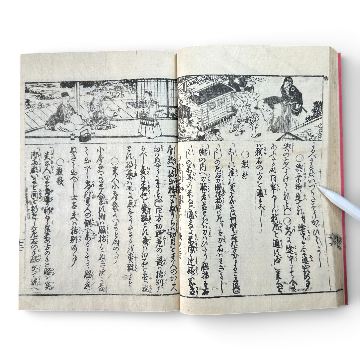 Late Edo to Early Meiji Japanese Illustrated Book – Daily Life, Customs & Narrative Scenes – Woodblock Print - B191