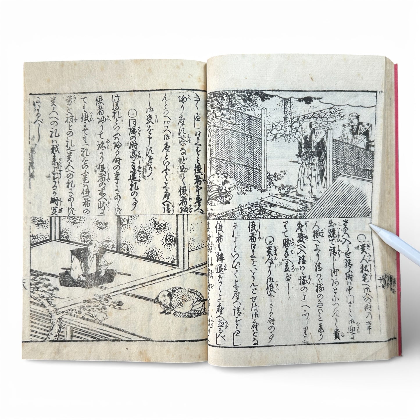 Late Edo to Early Meiji Japanese Illustrated Book – Daily Life, Customs & Narrative Scenes – Woodblock Print - B191