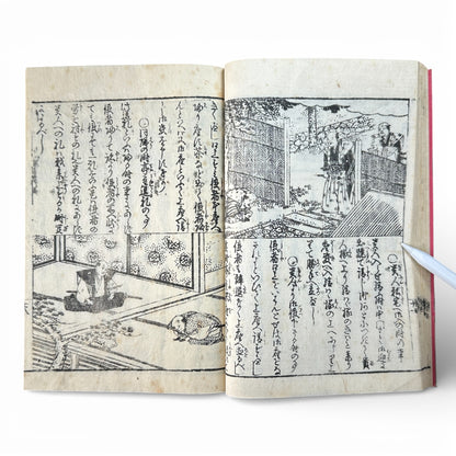 Late Edo to Early Meiji Japanese Illustrated Book – Daily Life, Customs & Narrative Scenes – Woodblock Print - B191