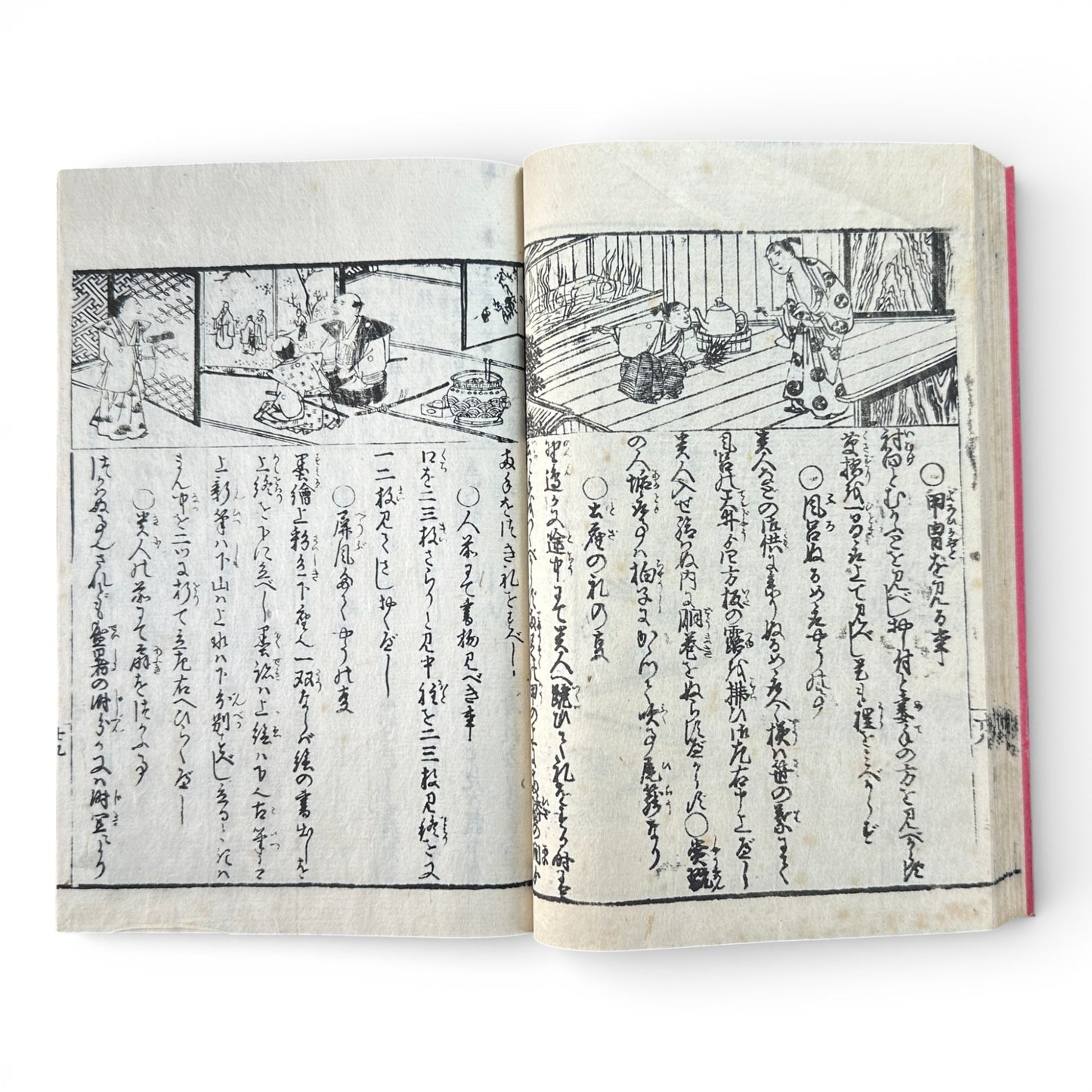 Late Edo to Early Meiji Japanese Illustrated Book – Daily Life, Customs & Narrative Scenes – Woodblock Print - B191