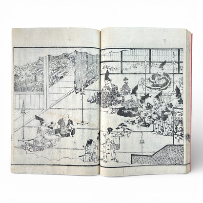 Late Edo to Early Meiji Japanese Illustrated Book – Daily Life, Customs & Narrative Scenes – Woodblock Print - B191