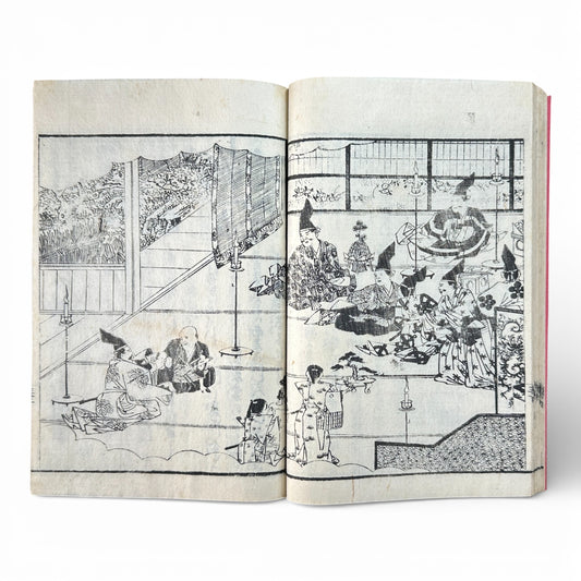 Late Edo to Early Meiji Japanese Illustrated Book – Daily Life, Customs & Narrative Scenes – Woodblock Print - B191