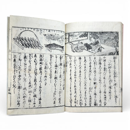Late Edo to Early Meiji Japanese Illustrated Book – Daily Life, Customs & Narrative Scenes – Woodblock Print - B191