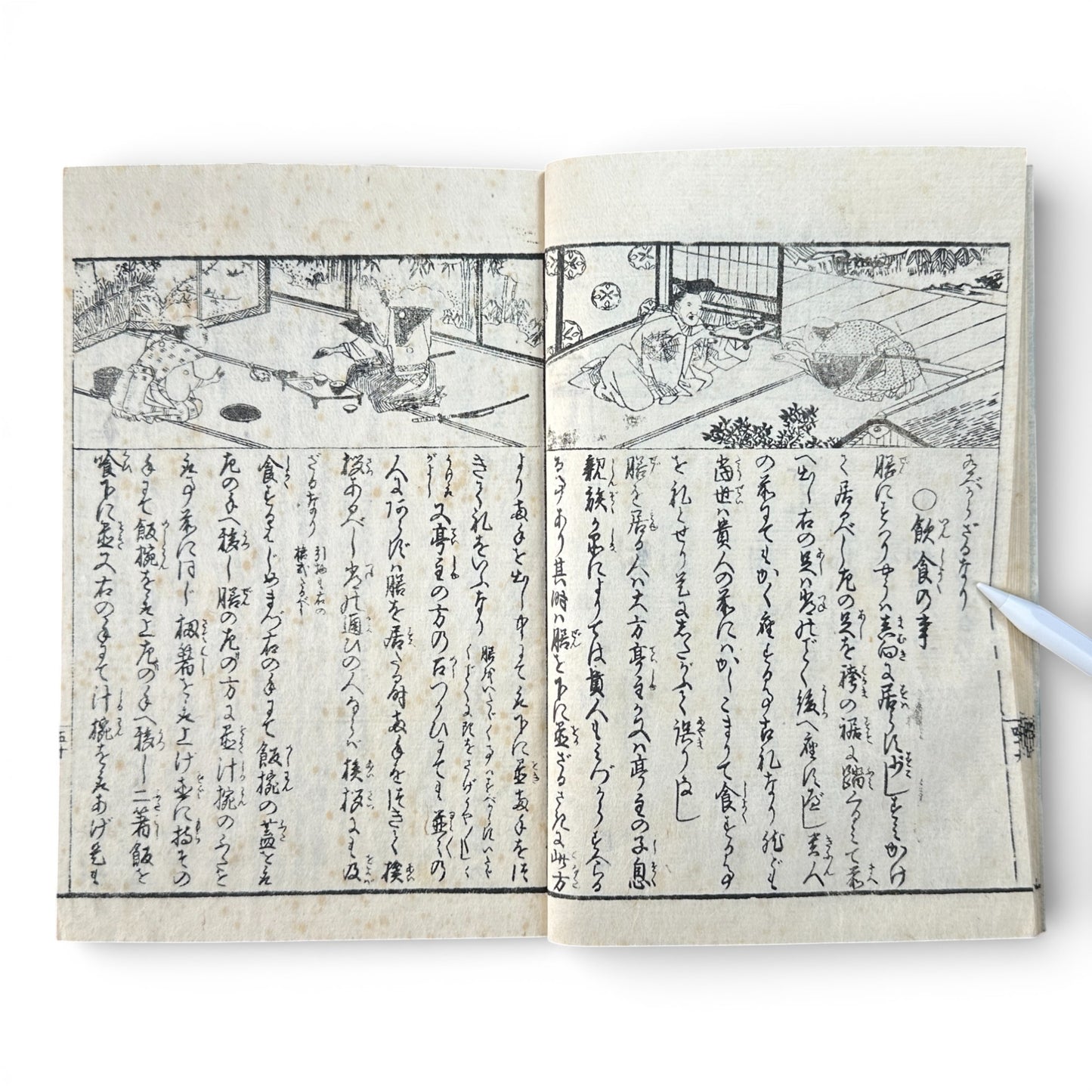 Late Edo to Early Meiji Japanese Woodblock Book – Illustrated Daily Life, Moral Tales & Practical Diagrams - B192