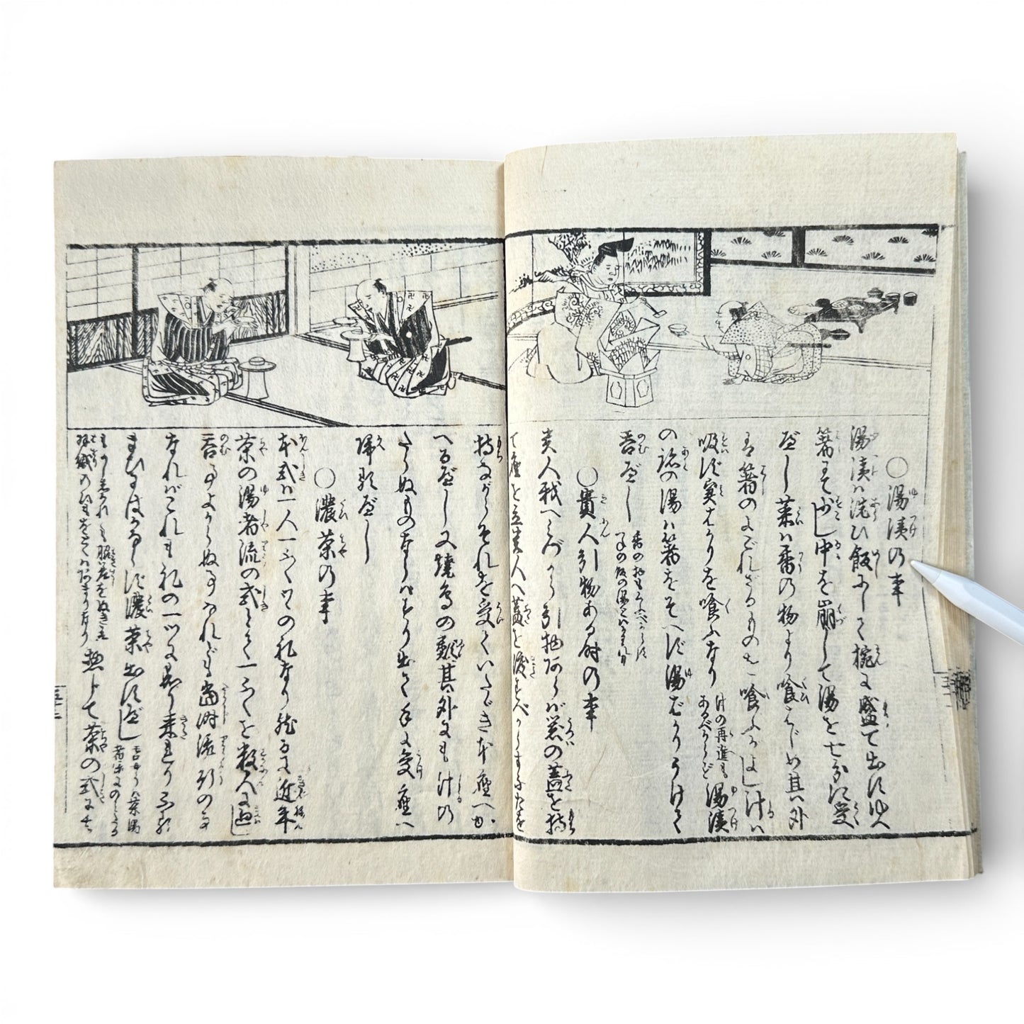 Late Edo to Early Meiji Japanese Woodblock Book – Illustrated Daily Life, Moral Tales & Practical Diagrams - B192
