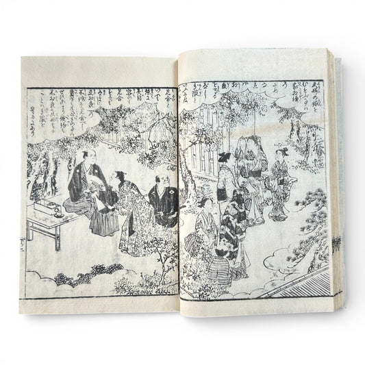 Late Edo to Early Meiji Japanese Woodblock Book – Illustrated Daily Life, Moral Tales & Practical Diagrams - B192