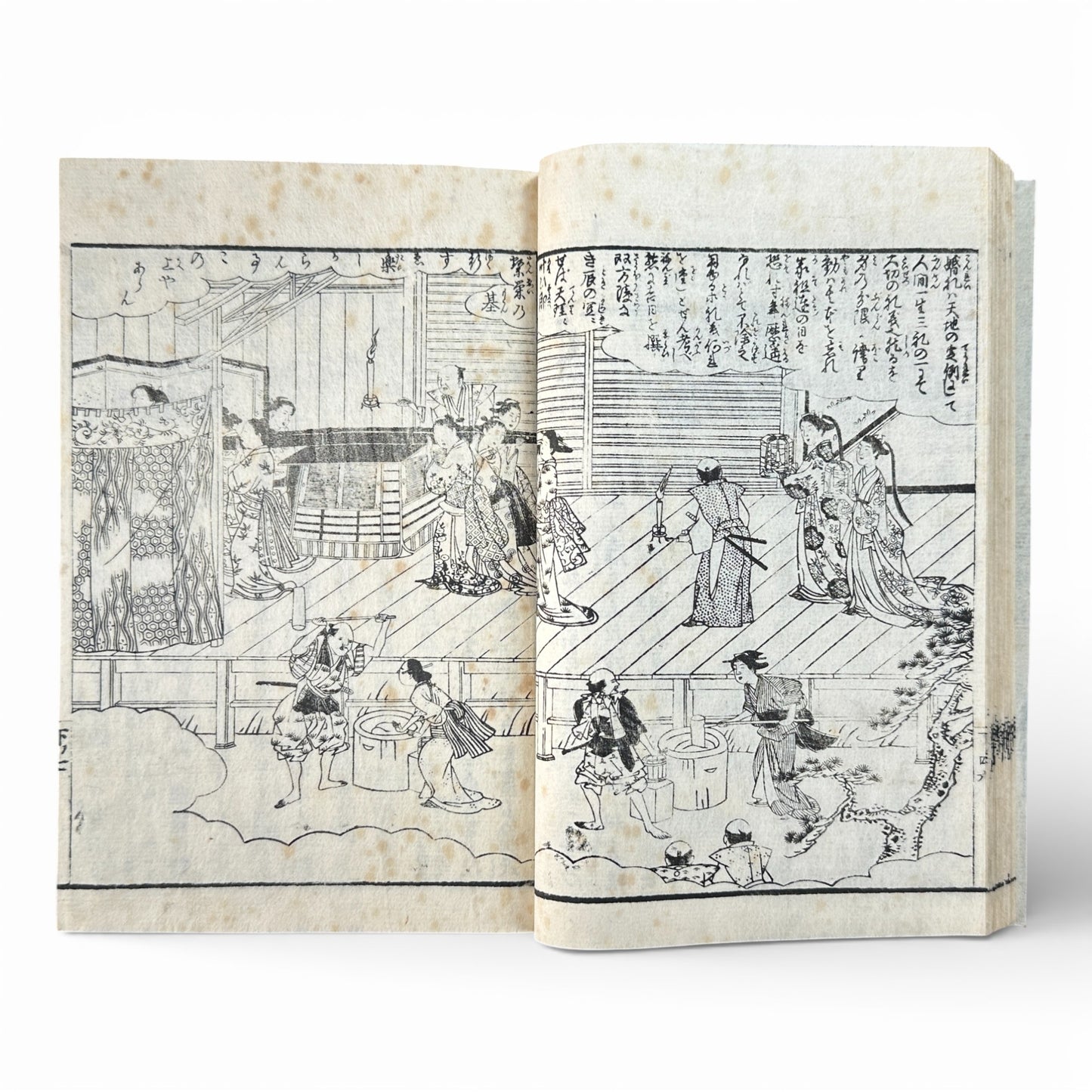 Late Edo to Early Meiji Japanese Woodblock Book – Illustrated Daily Life, Moral Tales & Practical Diagrams - B192