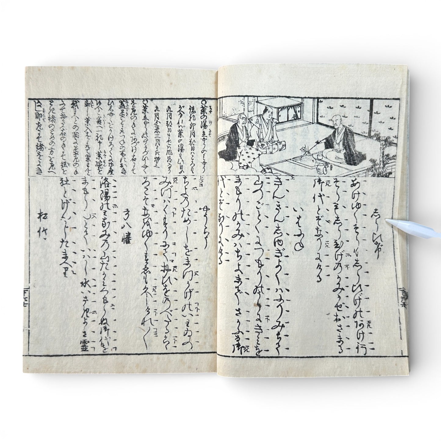 Edo–Meiji Period, Small Stories of the Floating World (Ukiyo-zōshi) – Antique Japanese Woodblock Book - B193