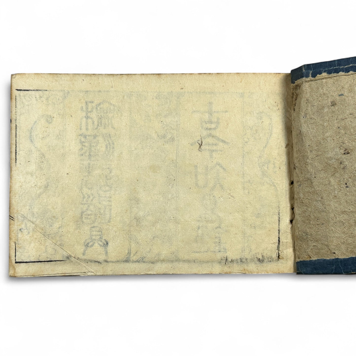 万寶全書 (Manpō Zensho) – Edo Period Japanese Woodblock Book – Illustrated Ceramics & Scholar Objects Reference – Rare Antique-B22