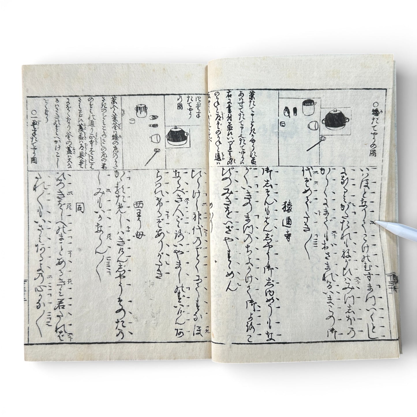 Edo–Meiji Period, Small Stories of the Floating World (Ukiyo-zōshi) – Antique Japanese Woodblock Book - B193