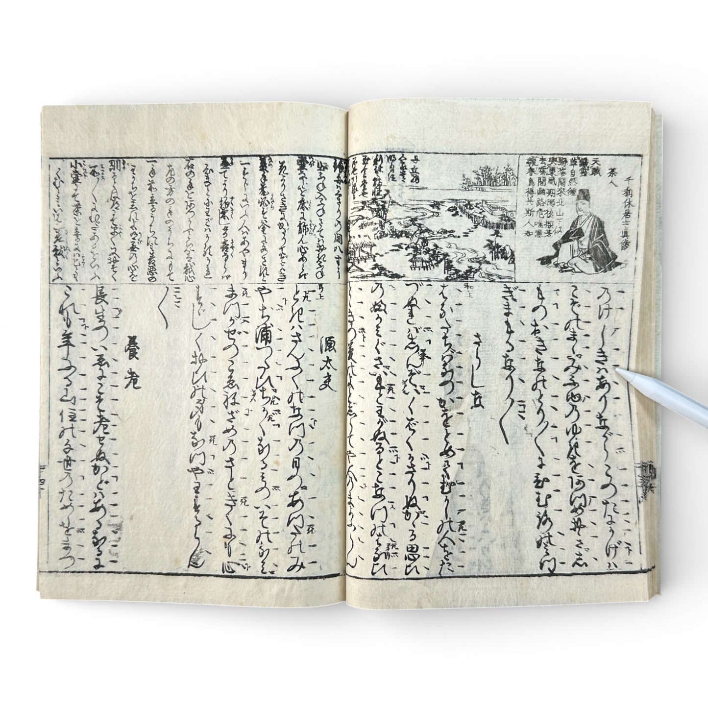 Edo–Meiji Period, Small Stories of the Floating World (Ukiyo-zōshi) – Antique Japanese Woodblock Book - B193