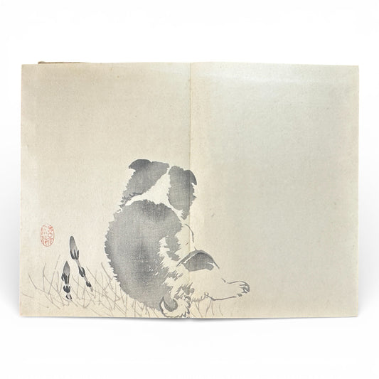 Keinen Shūgachō Vol. 6 — Meiji 39 (1906) Official Japanese Painting Manual by Imao Keinen - B194