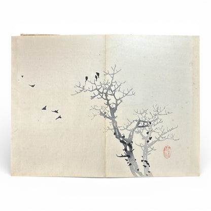 Keinen Shūgachō Vol. 6 — Meiji 39 (1906) Official Japanese Painting Manual by Imao Keinen - B194