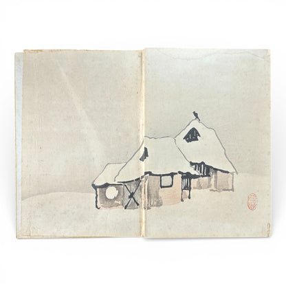 Keinen Shūgachō Vol. 6 — Meiji 39 (1906) Official Japanese Painting Manual by Imao Keinen - B194