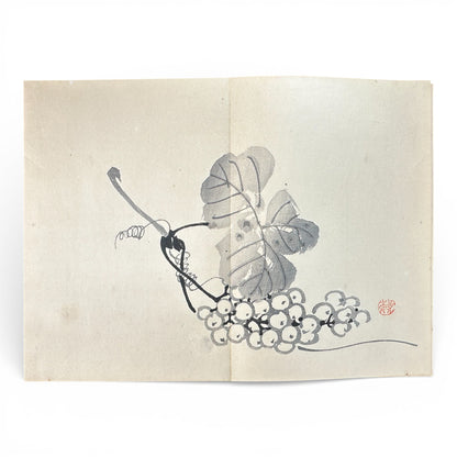 Keinen Shūgachō Vol. 2 – Antique Japanese Painting Album, Meiji 39 (1906), Ministry of Education Approved - B195